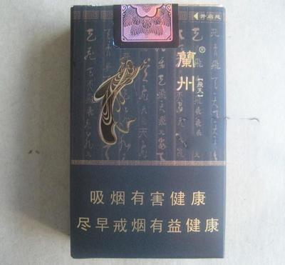 绵香不减，价格惊喜 北京一品飞天低焦油体验