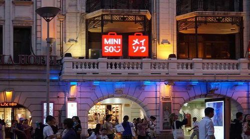 名创优品IPO困境 七年4200家门店光环下的业绩隐忧