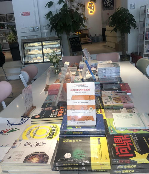 2020年北京全民阅读“一区一品”调研活动走进朝阳 书香满溢的飞天梦想